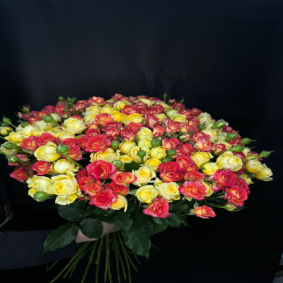 Букет "Яркий аромат"